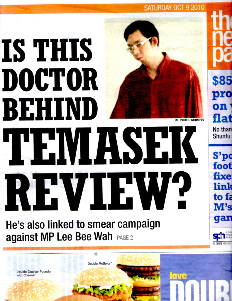 Wayang Kulit Ends: Wayangparty & Temasek Review Owner Exposed ...